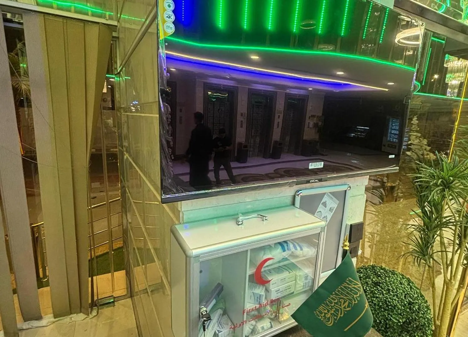 Marriott Palace Hotel La Mecque 0*,