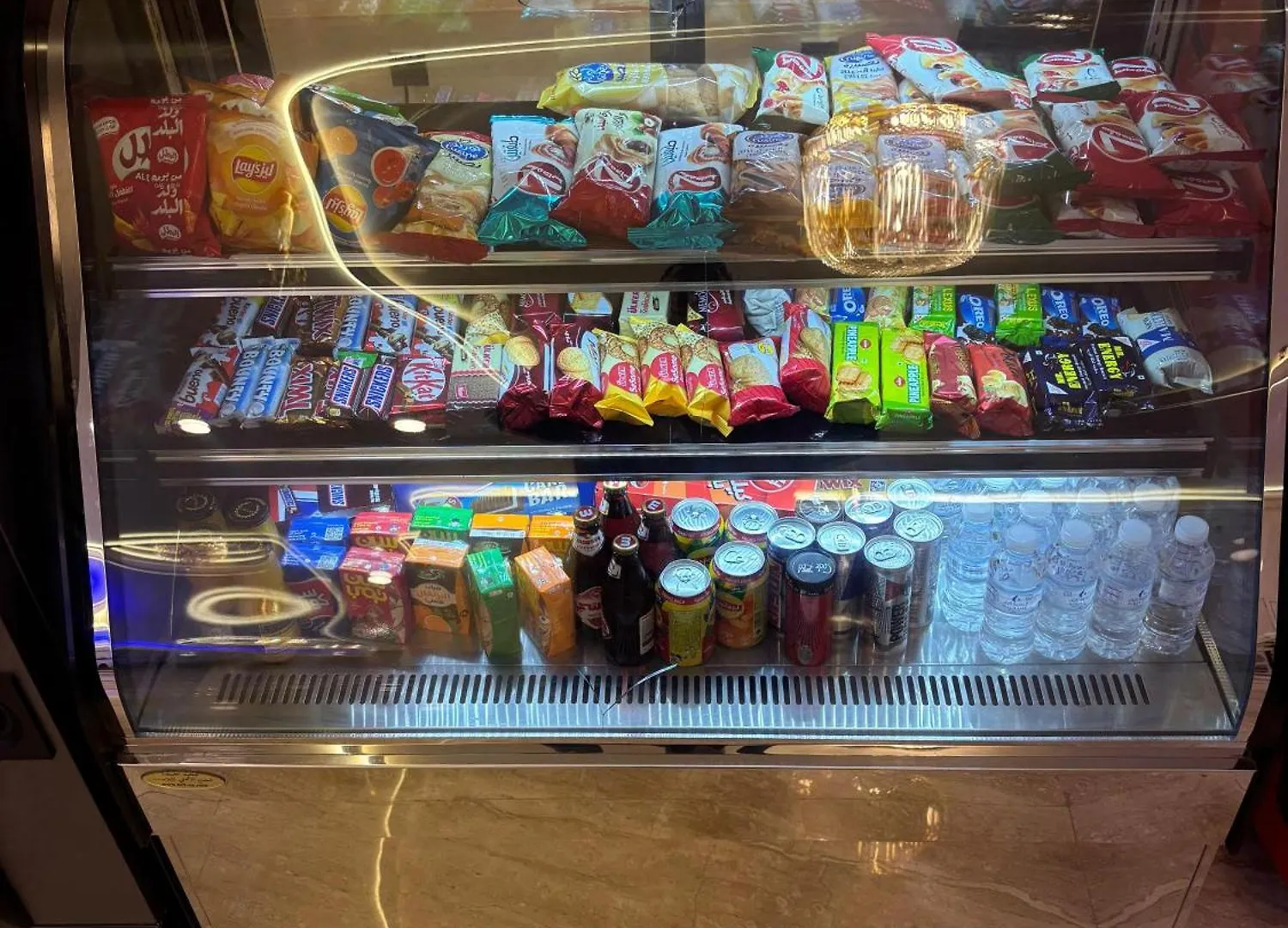 Marriott Palace Hotel La Mecque