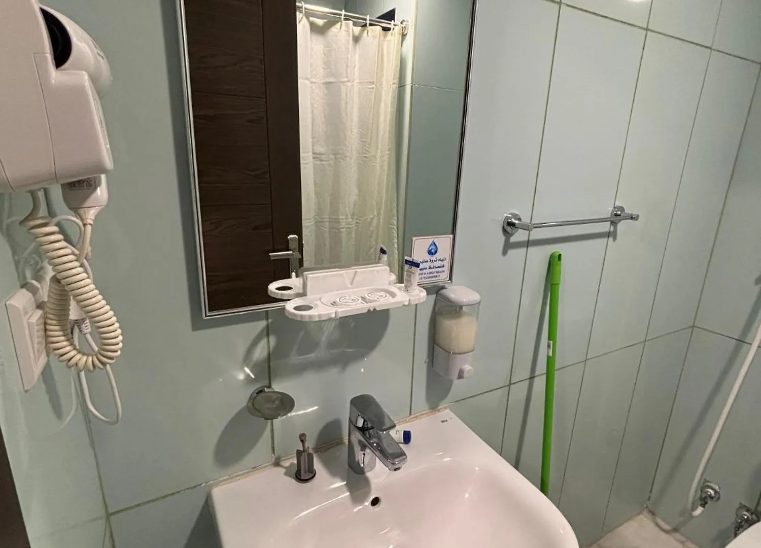 Marriott Palace Hotel La Mecque