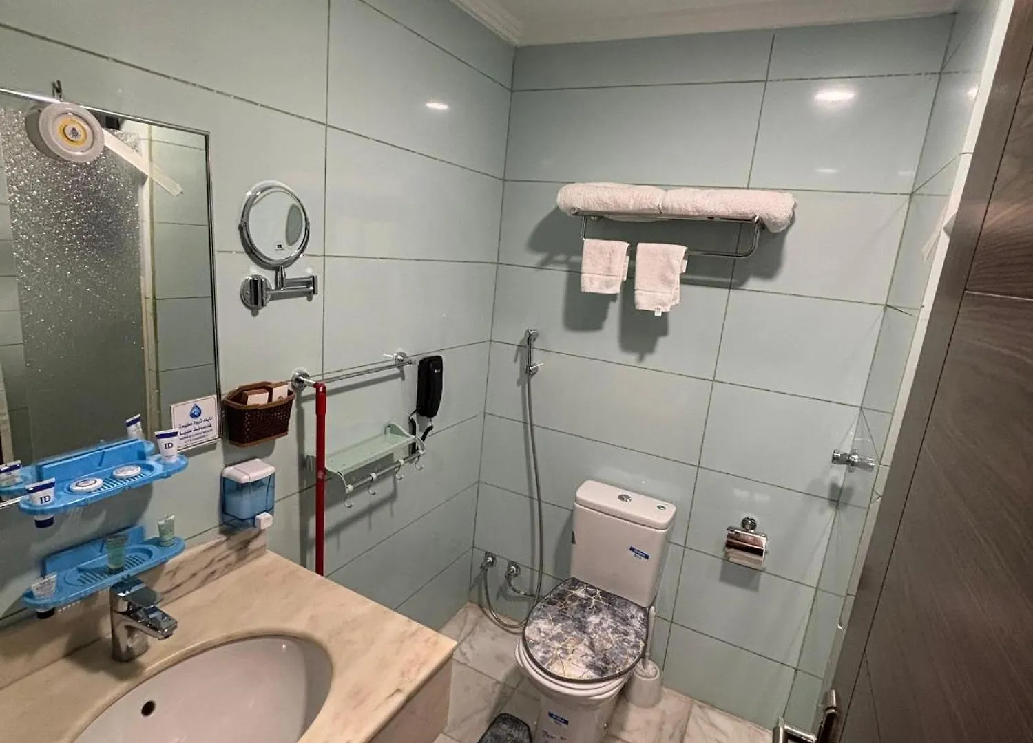 Marriott Palace Hotel Mecca